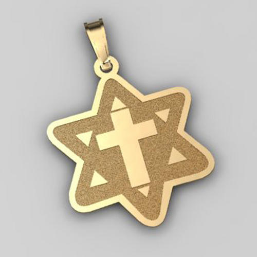 "Star of David" w/ Cross Pendant