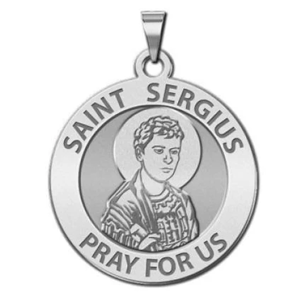 Saint Sergius Medal