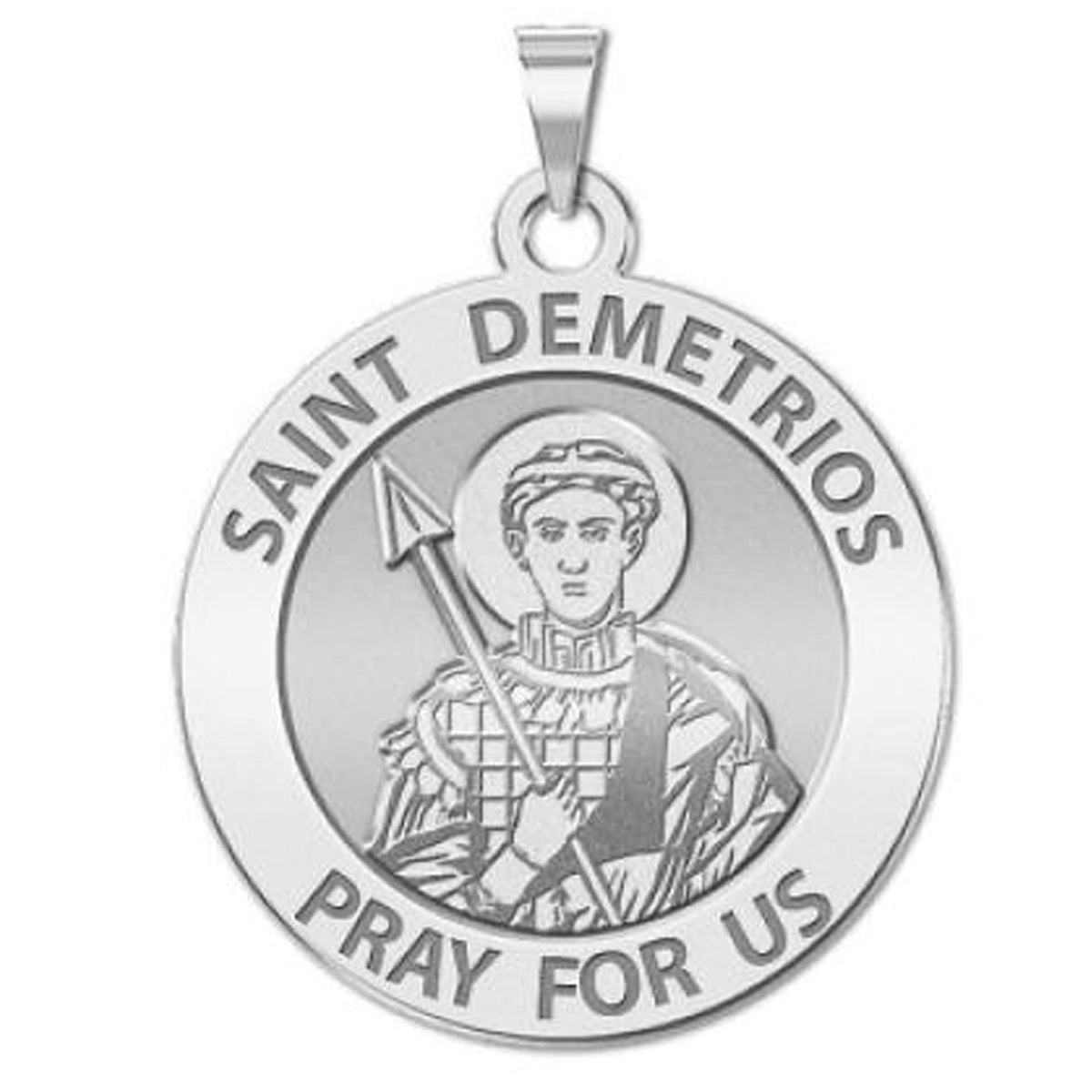 Saint Demetrios Medal
