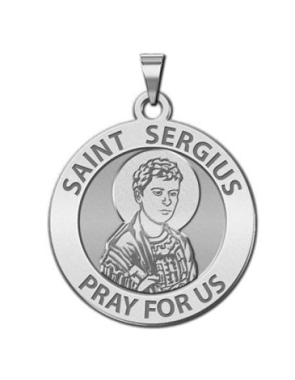 Saint Sergius Medal