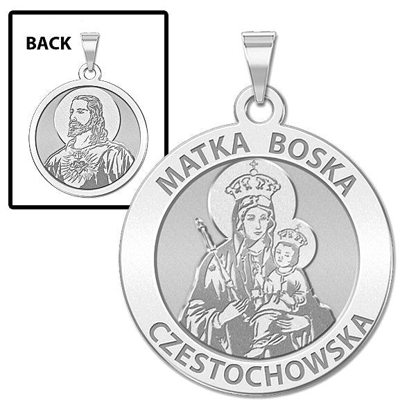 Matka Boska Double Sided Medal